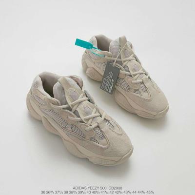 cheap quality Adidas yeezy boost 500 Model No. 8